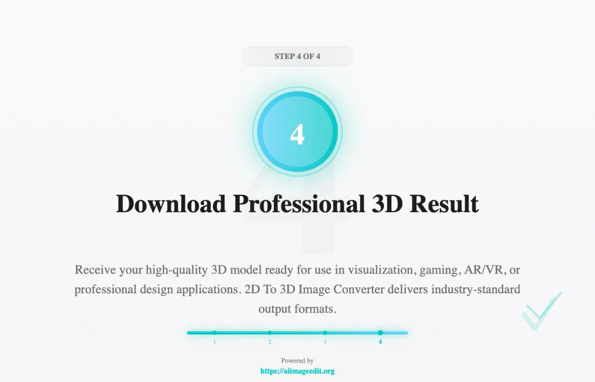 プロフェッショナルな3D結果をダウンロード