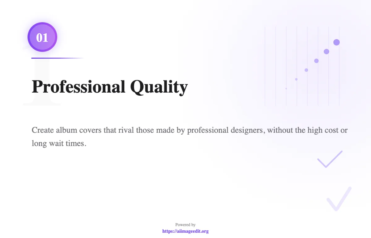 Профессиональное качество