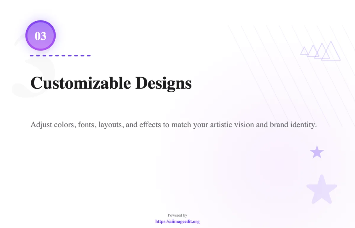 Настраиваемые дизайны