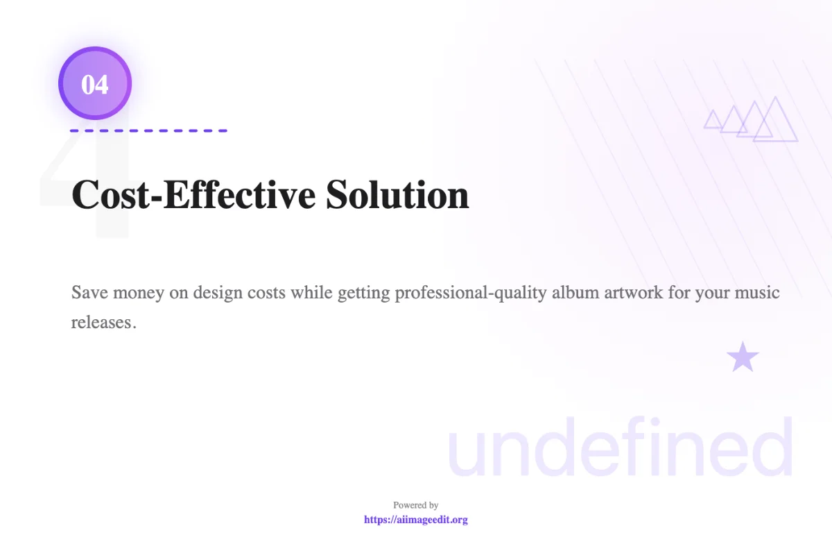 Экономичное решение