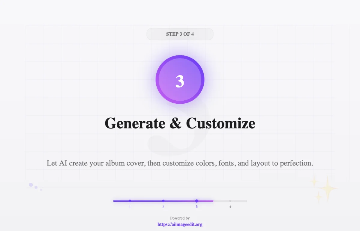 Генерировать и настраивать