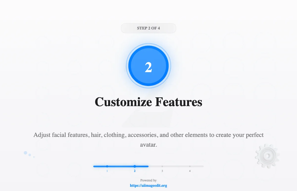 機能をカスタマイズ