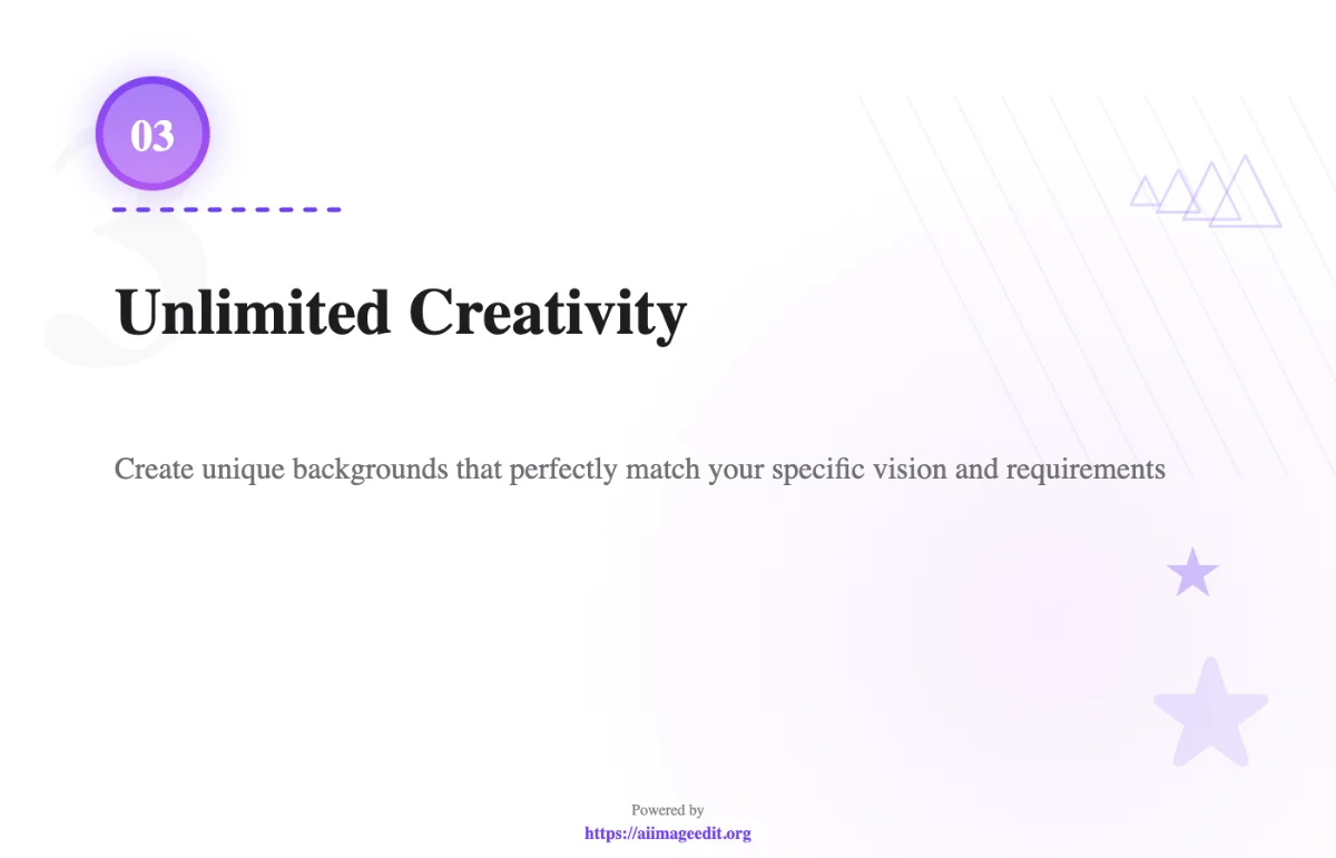 Безграничное творчество