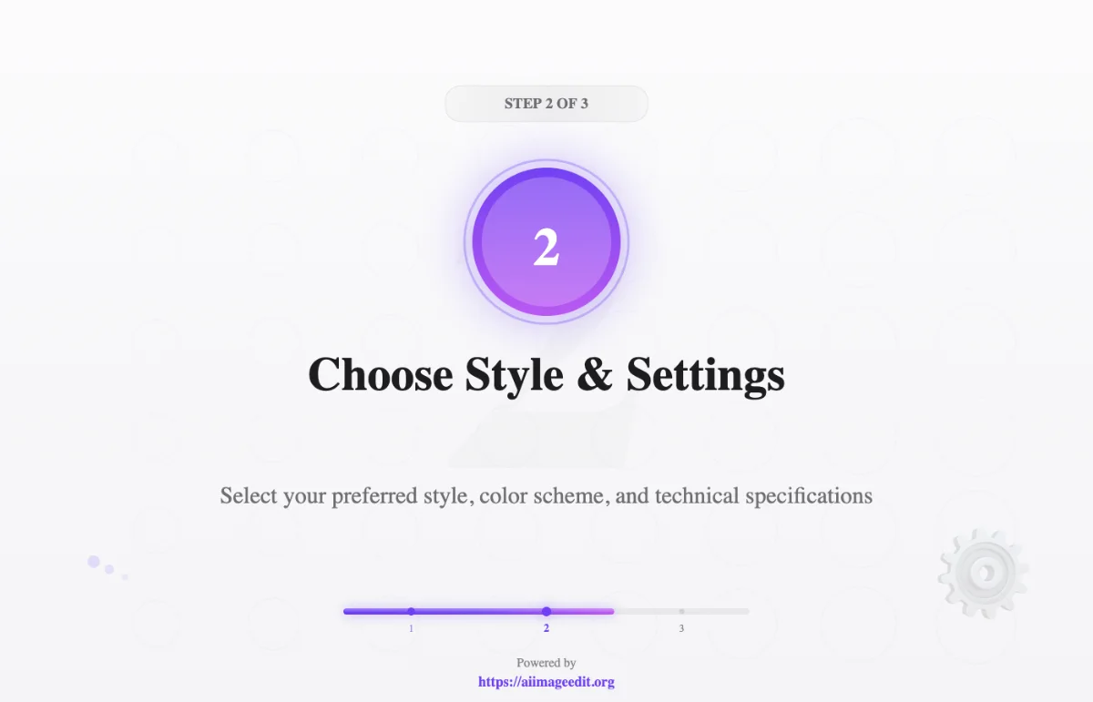Выберите стиль и настройки
