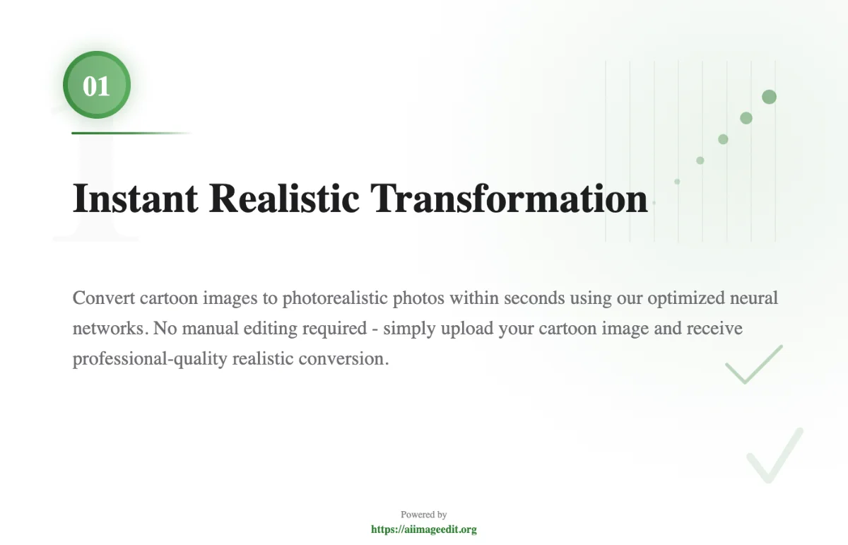 تحويل واقعي فوري