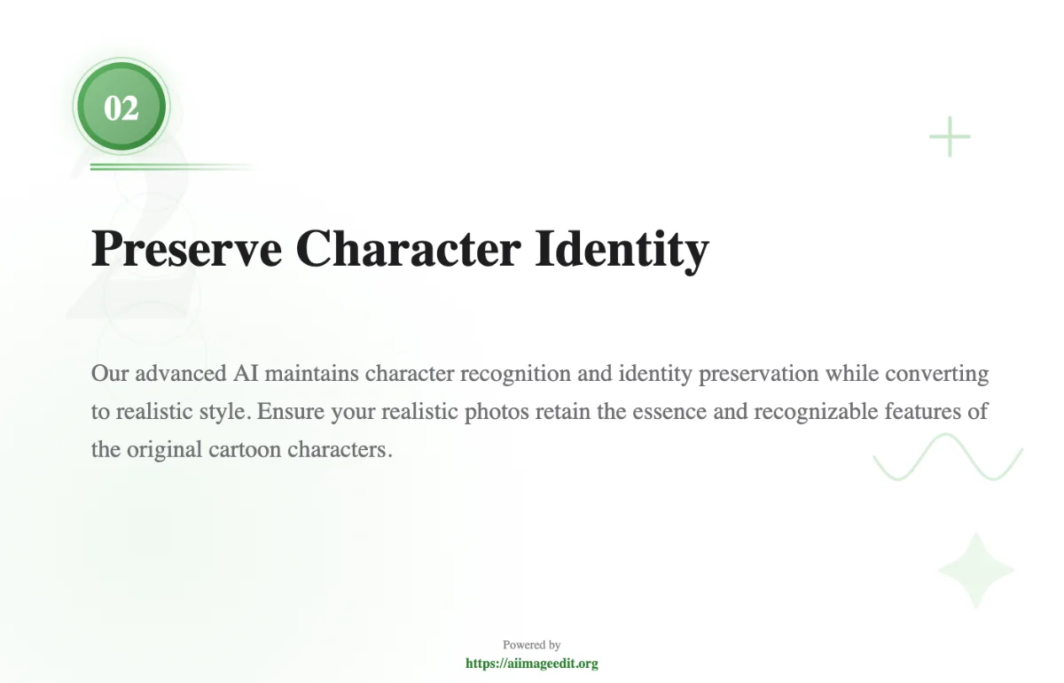 الحفاظ على هوية الشخصية