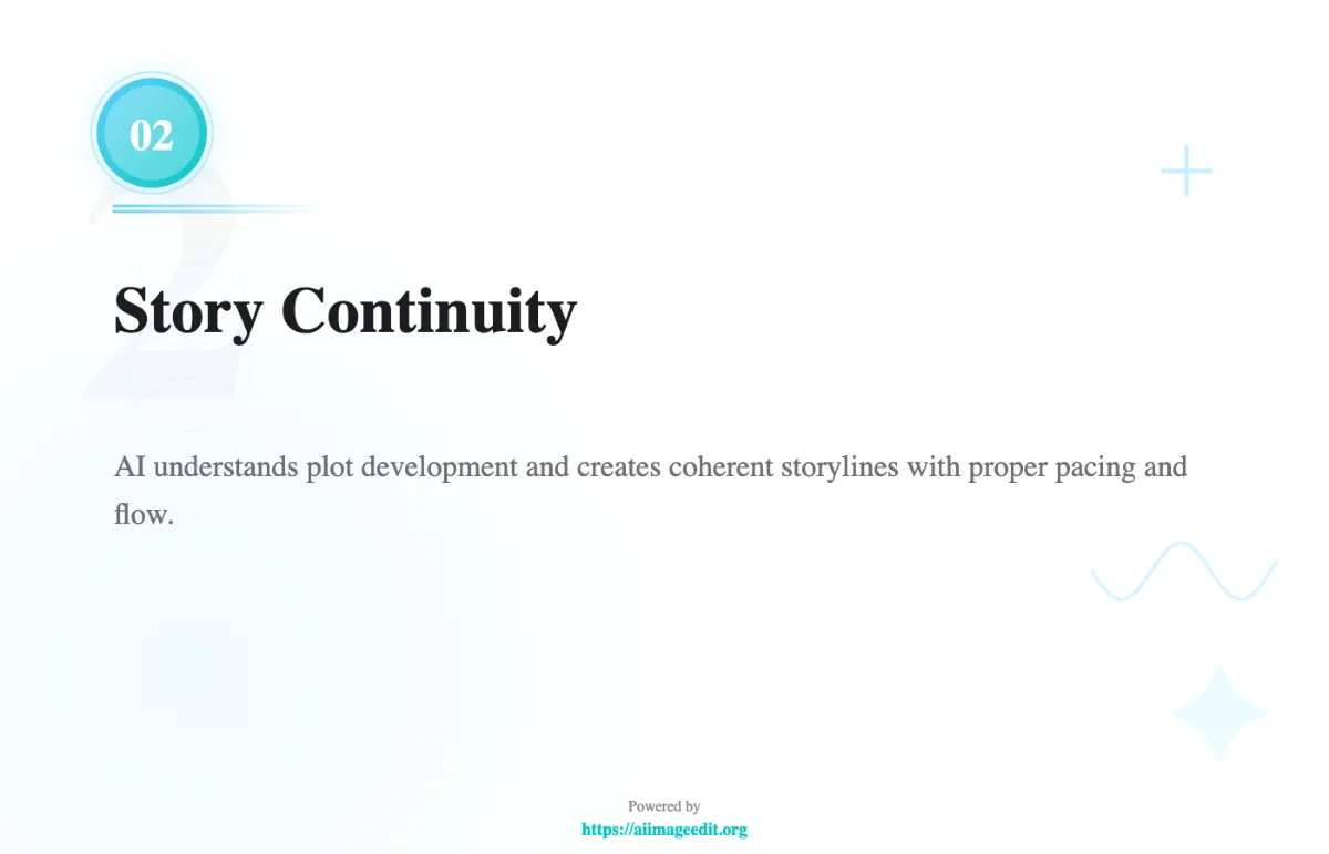 Непрерывность истории