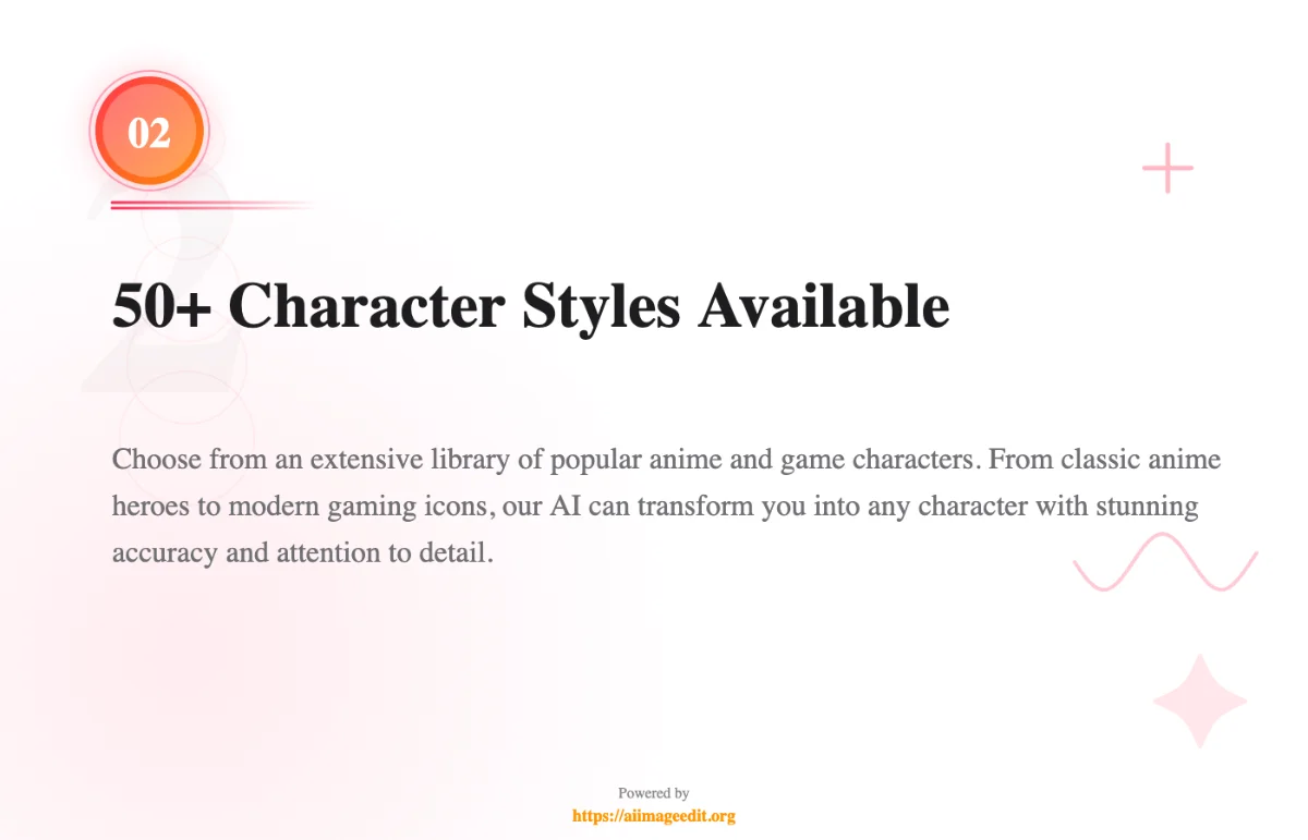 50多种角色风格可用