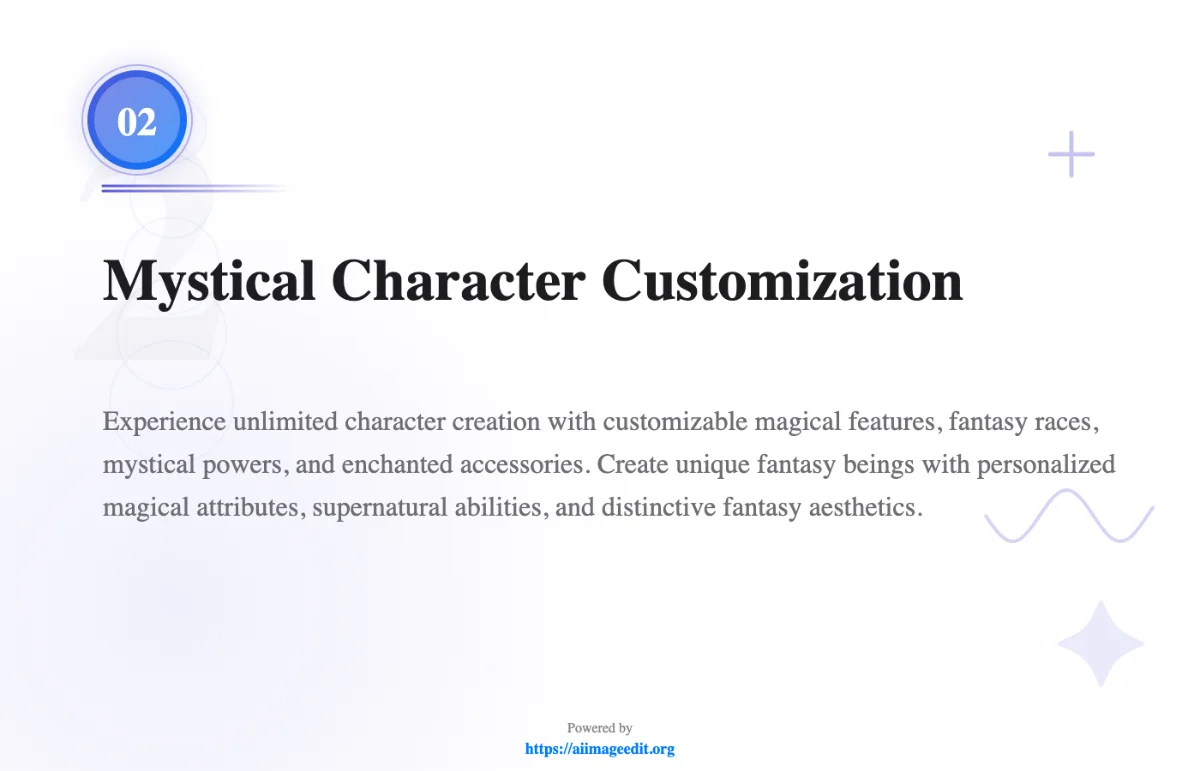 신비로운 캐릭터 사용자 지정