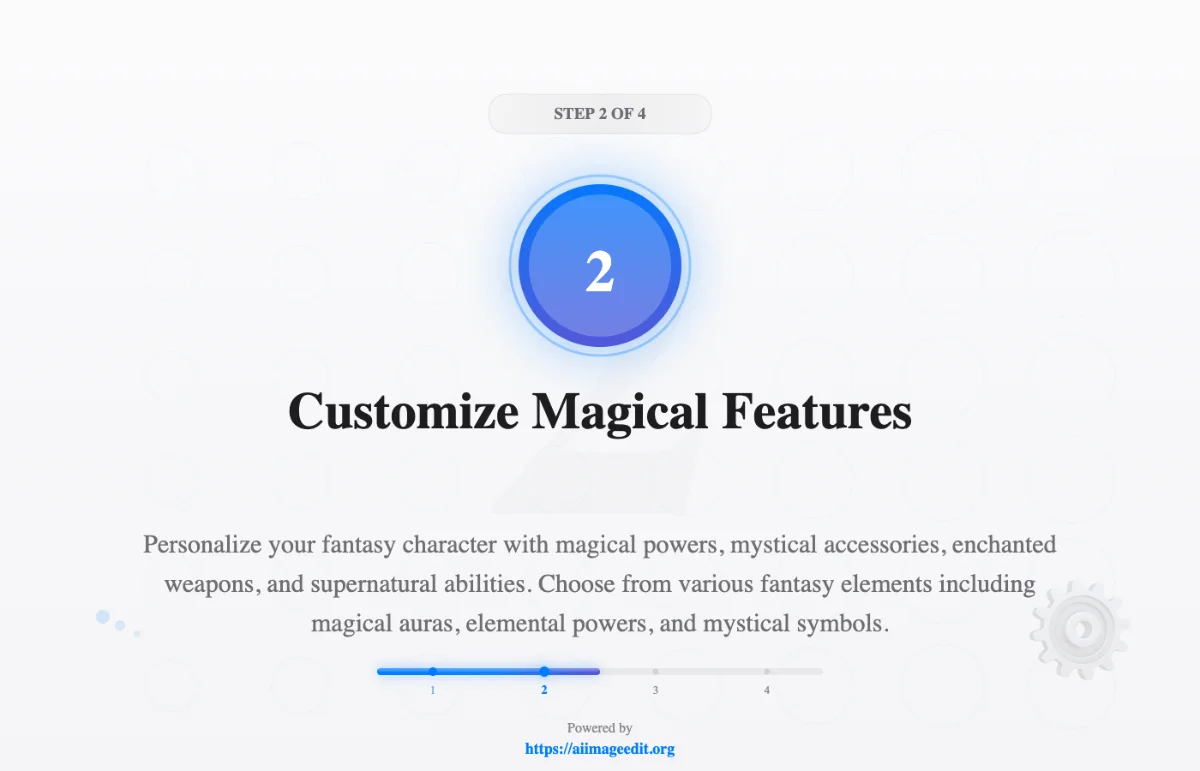 마법 기능 사용자 지정