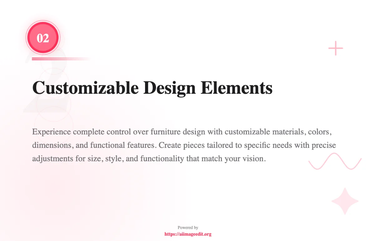 可自定义设计元素