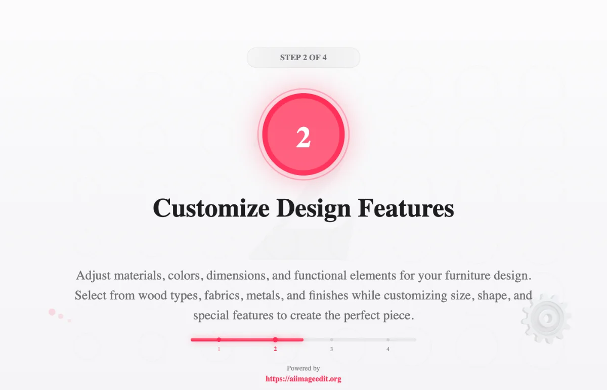 自定义设计功能