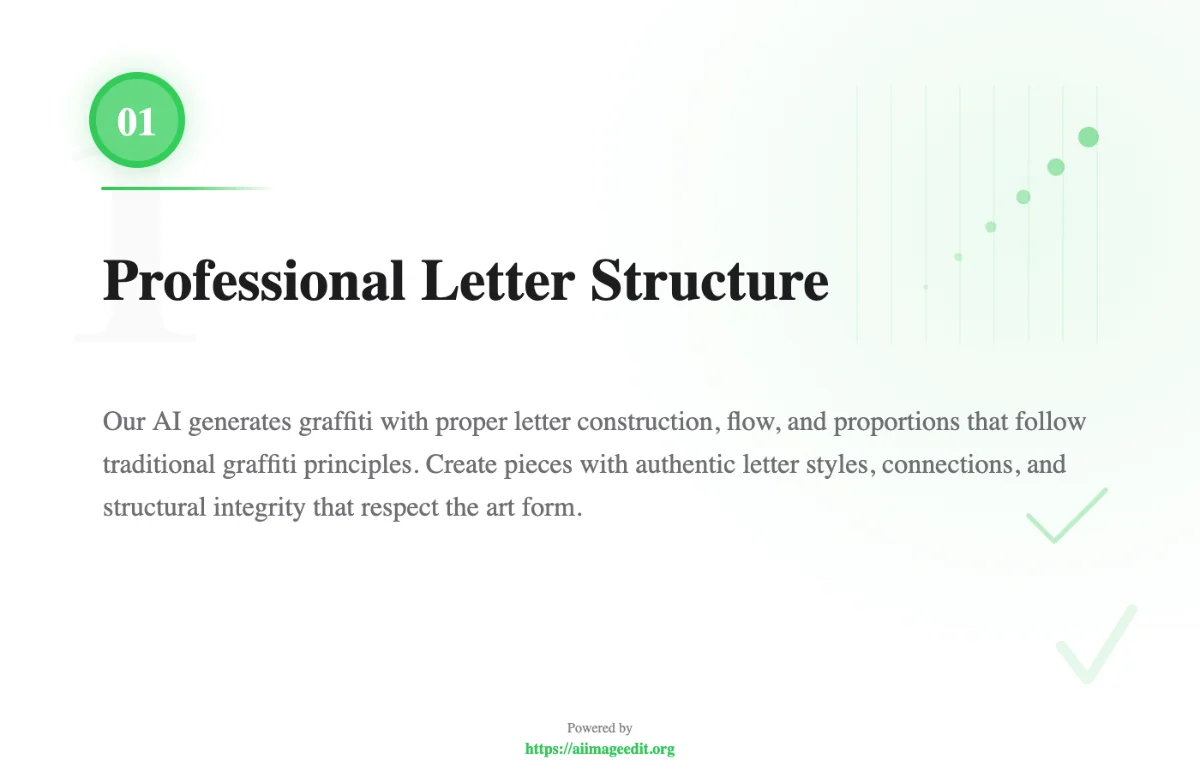 전문적인 문자 구조