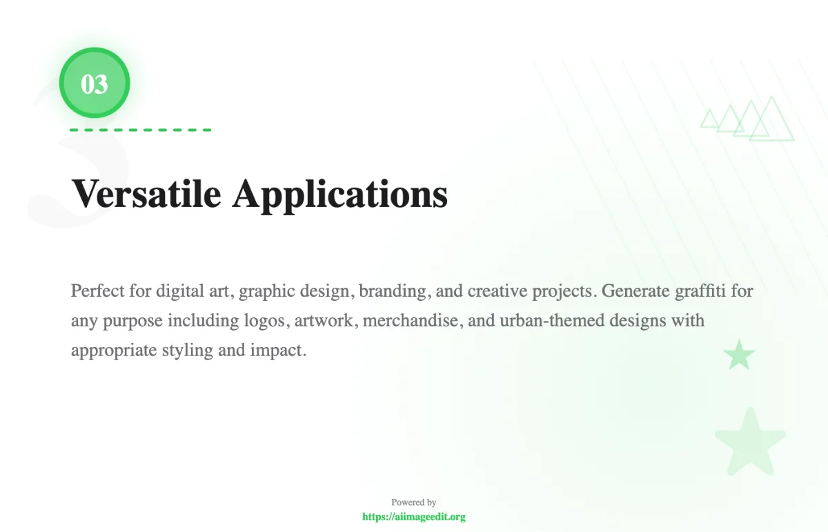 다목적 응용 프로그램