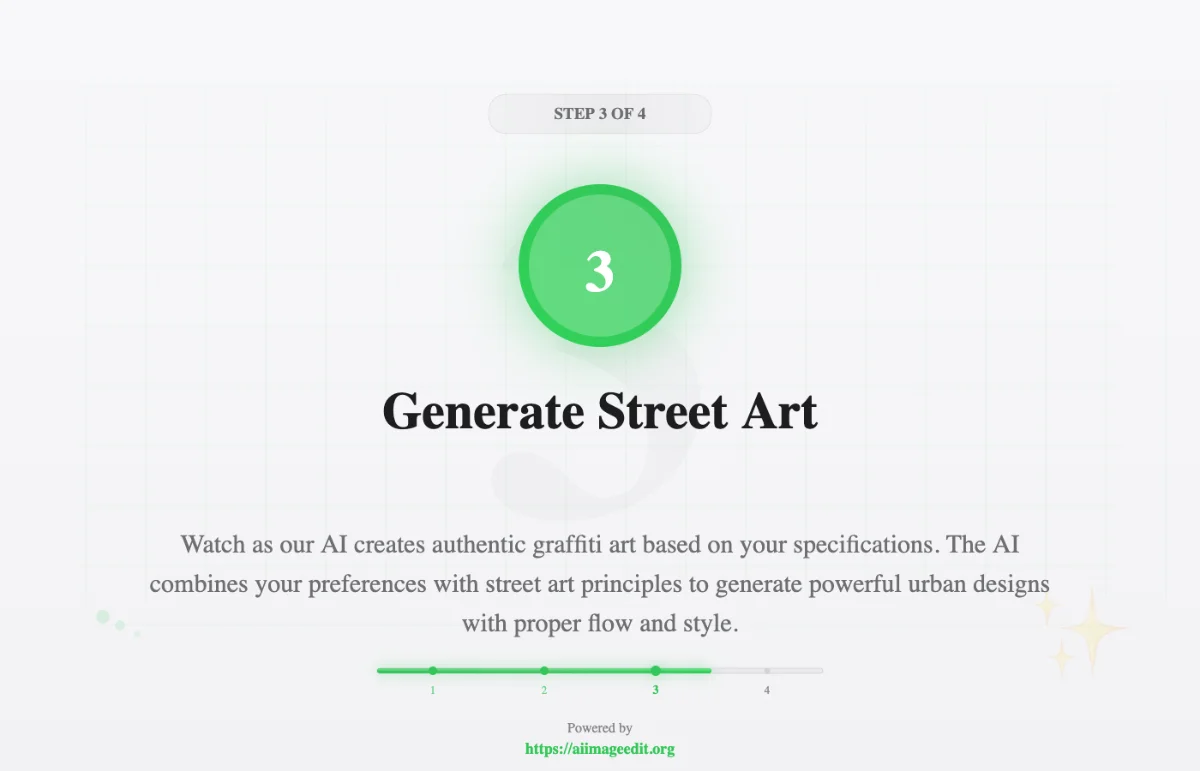 스트리트 아트 생성