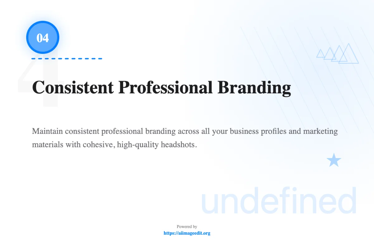 일관된 전문 브랜딩