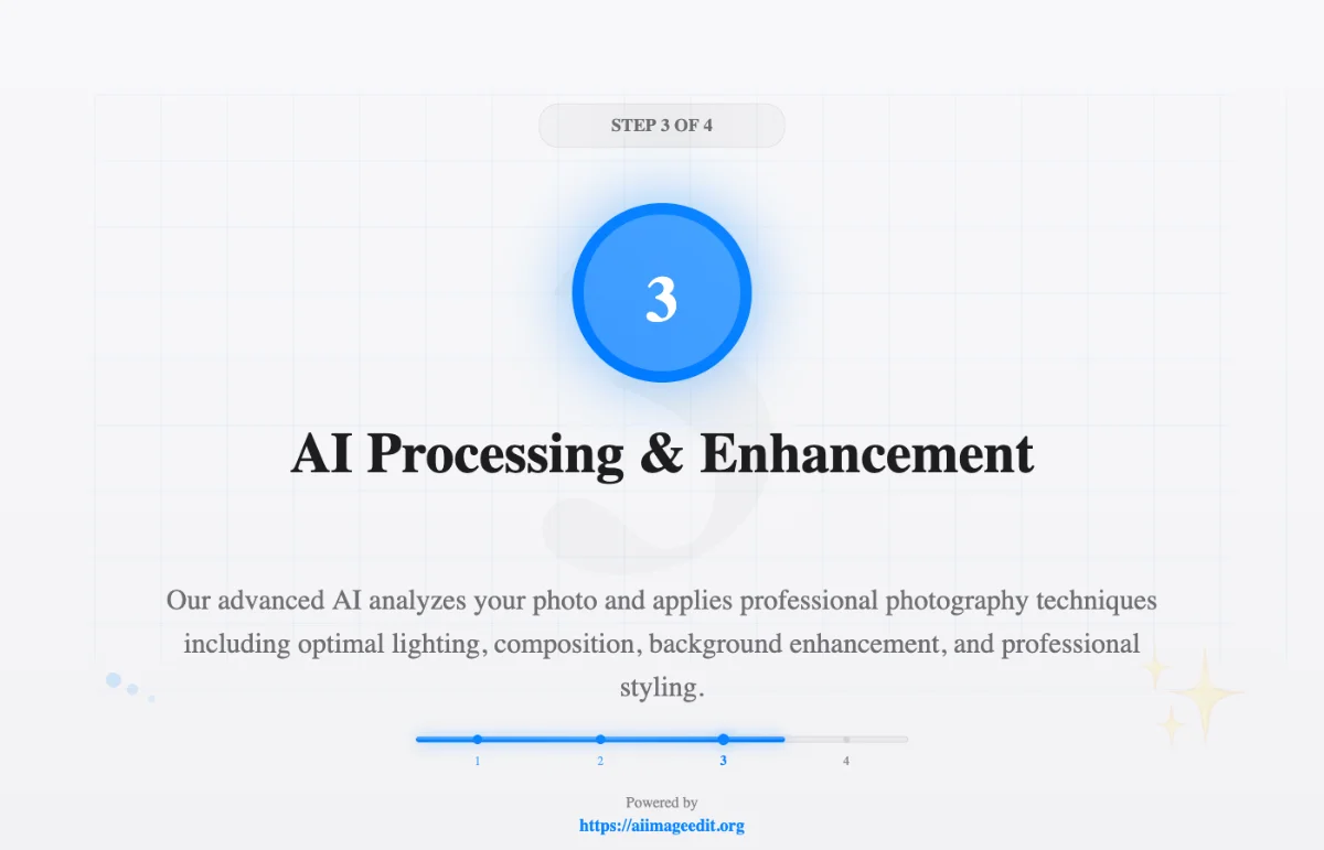 AI 처리 및 향상