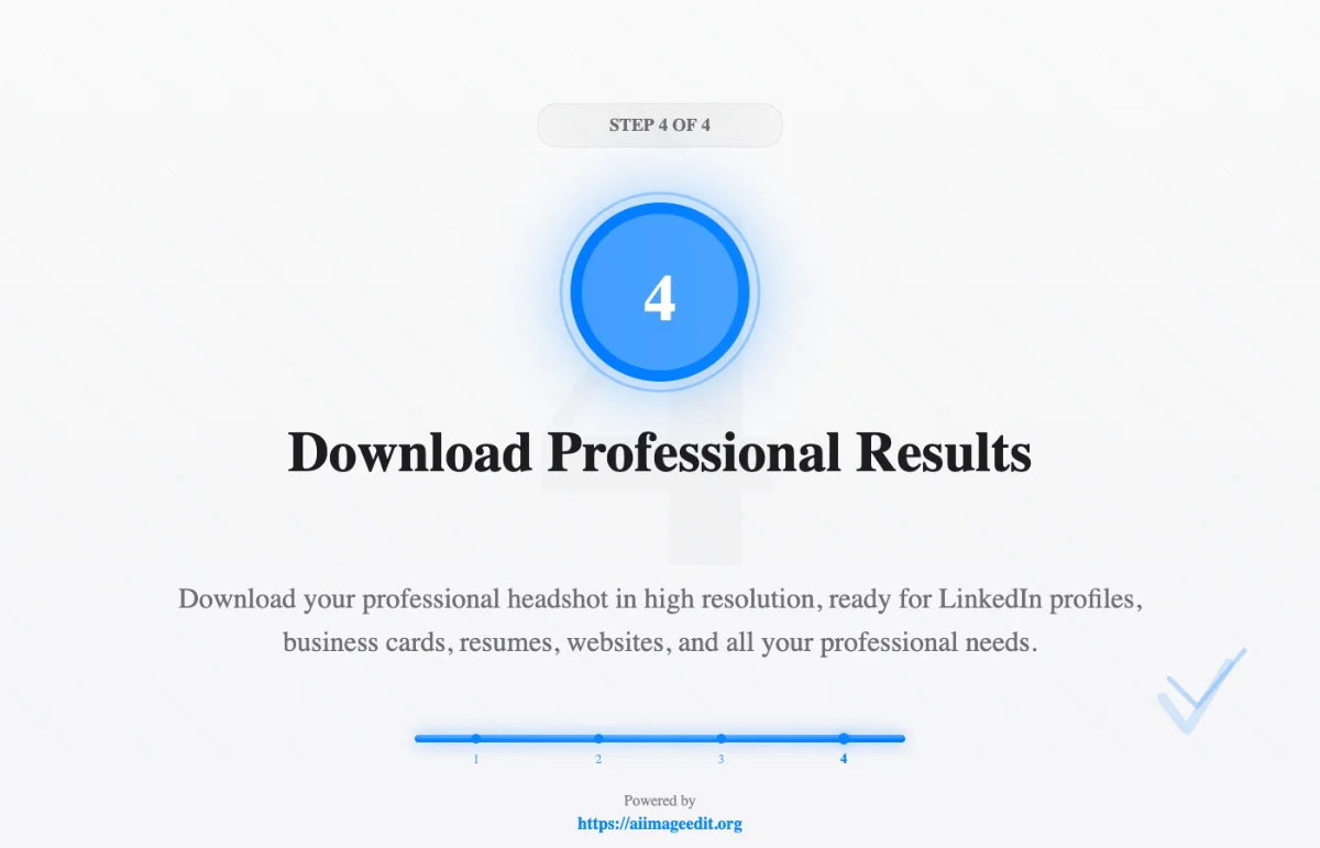 전문 결과 다운로드