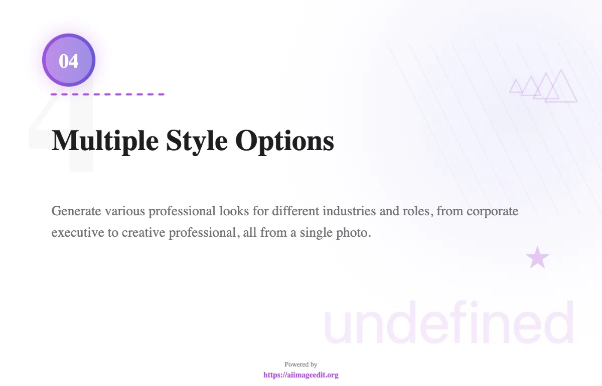 다중 스타일 옵션