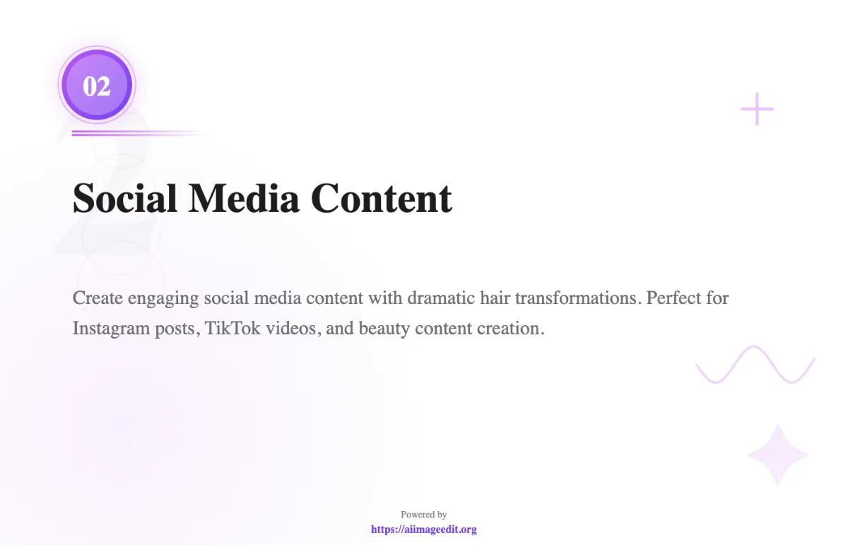 高度なヘアスタイル技術