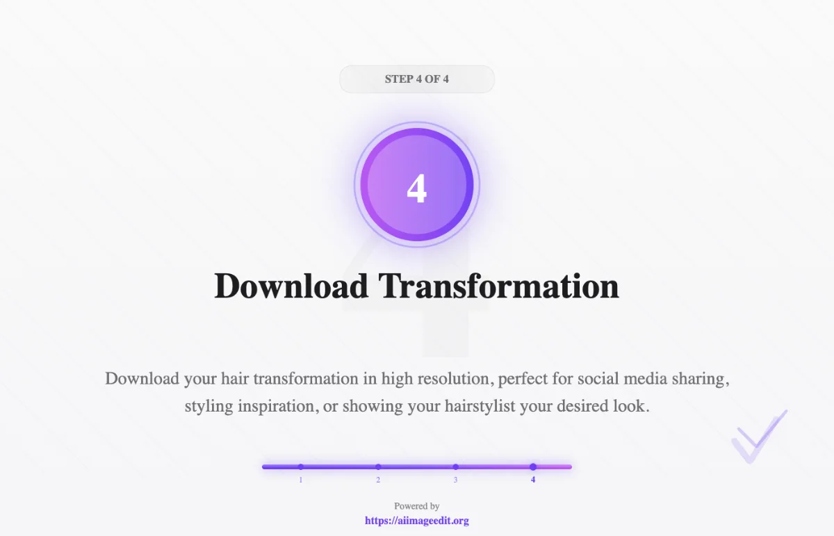 変換された画像をダウンロード