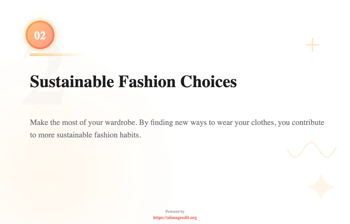 지속 가능한 패션 선택