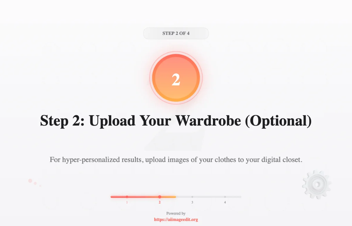 2단계: 옷장 업로드 (선택 사항)