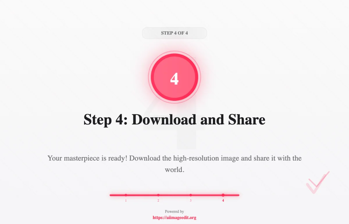 ステップ4：ダウンロードと共有