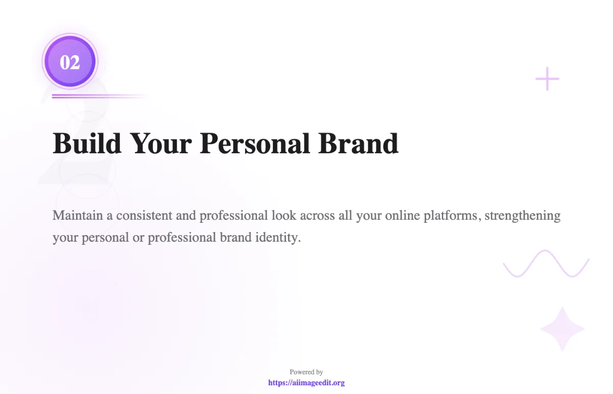 パーソナルブランドを構築