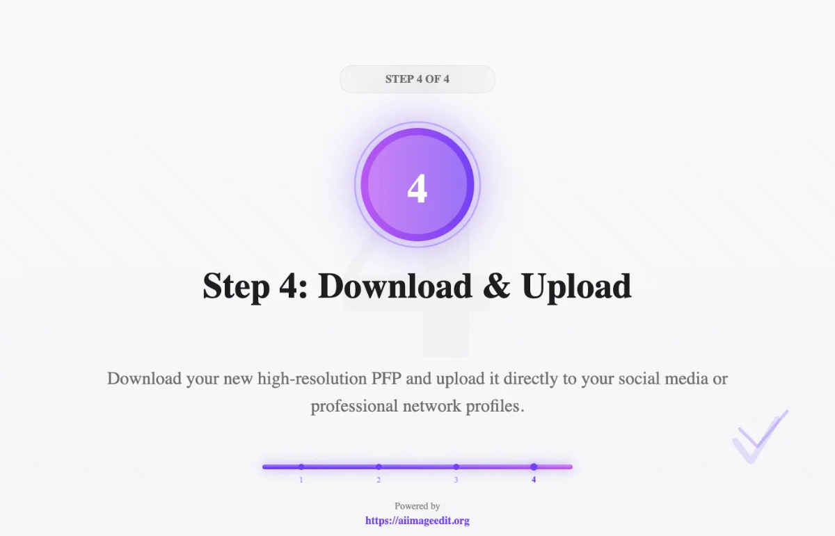 ステップ4：ダウンロードとアップロード