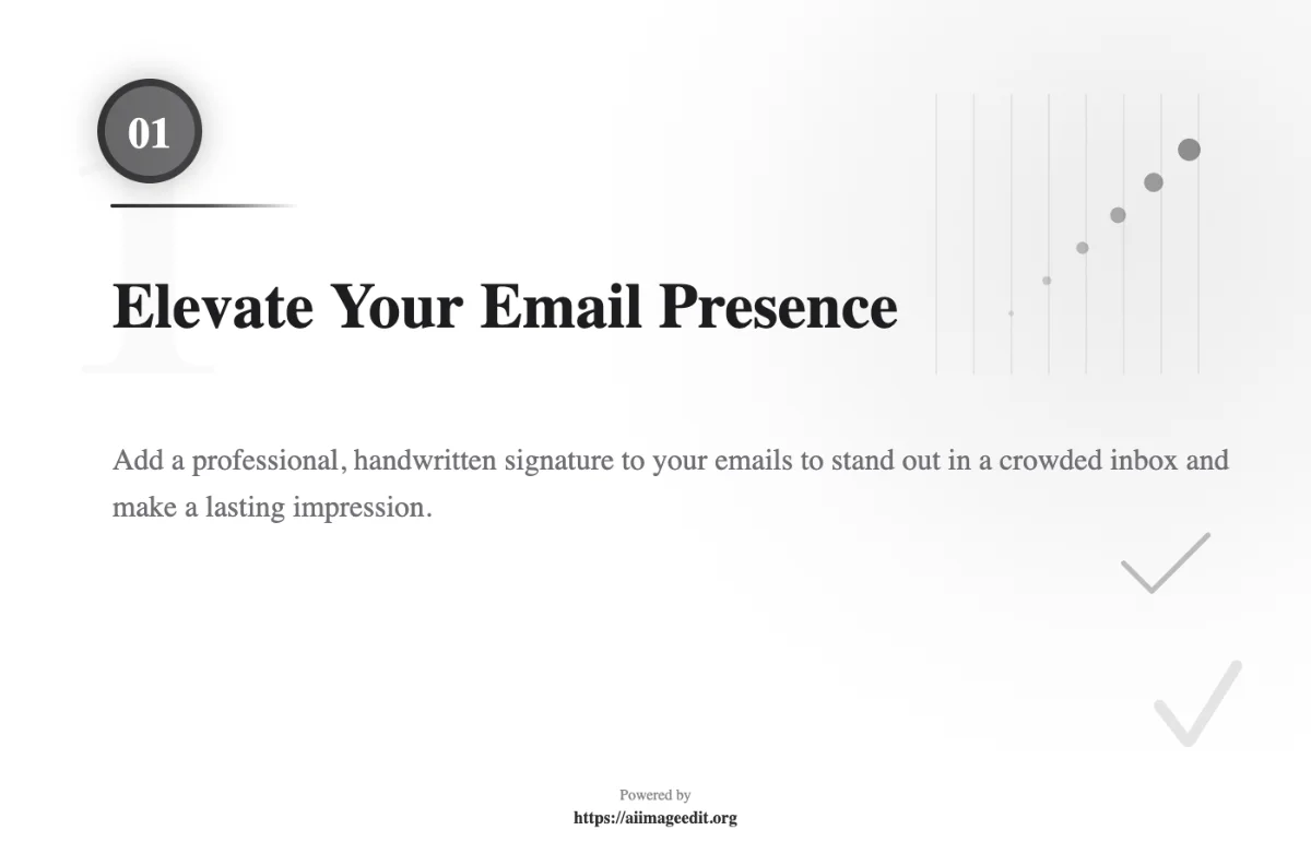 メールでの存在感を高める