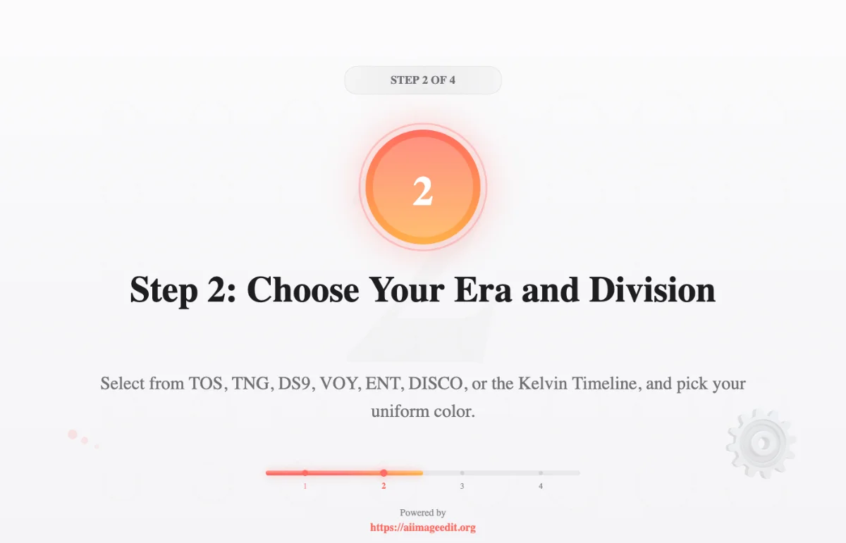 Шаг 2: Выберите эпоху, отдел и вид