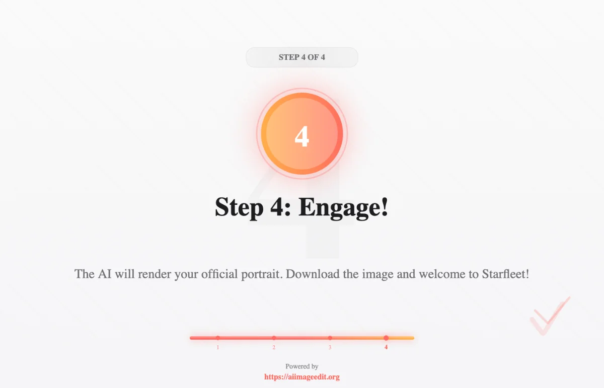 Шаг 4: Сгенерируйте и загрузите свой портрет
