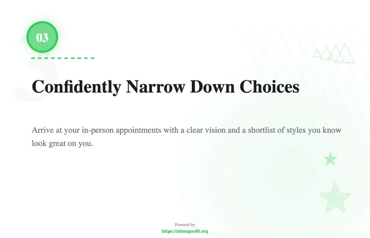 Уверенно сужайте выбор