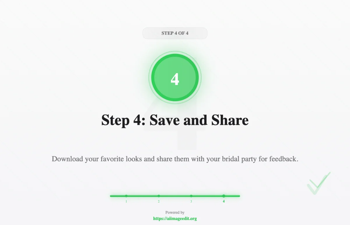 Шаг 4: Сохраните и поделитесь
