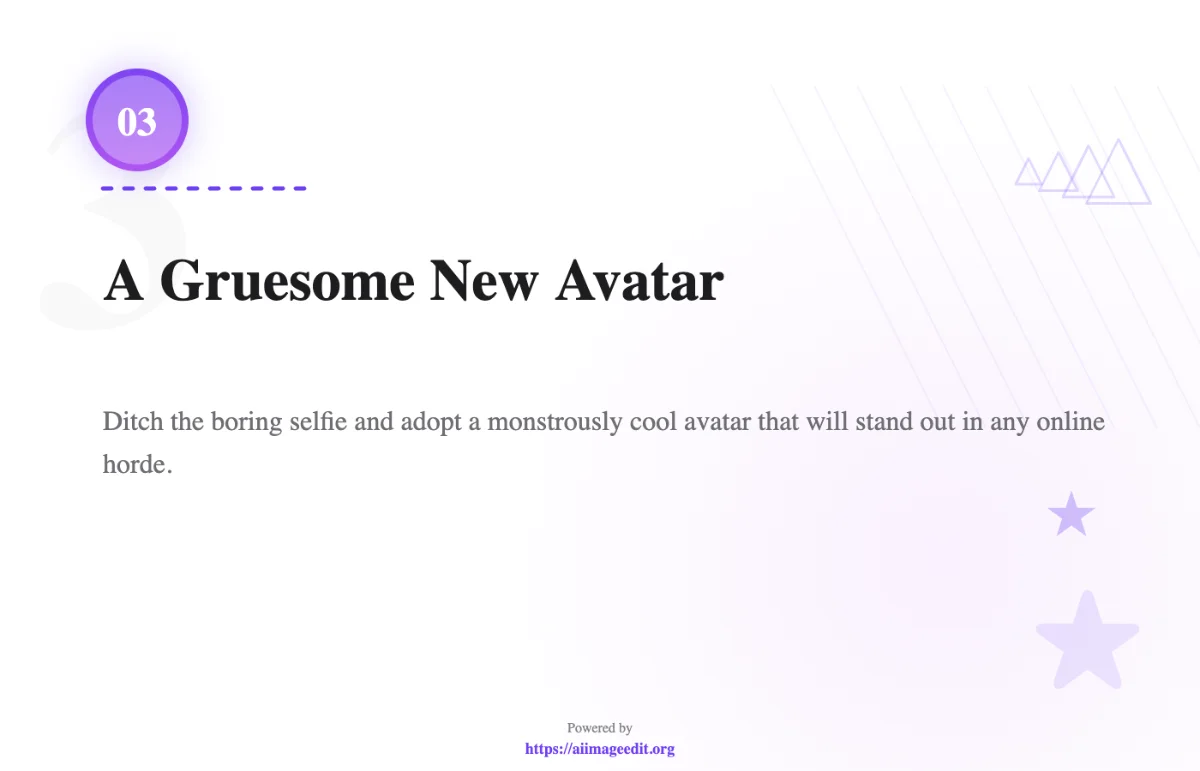 グロテスクな新しいアバター
