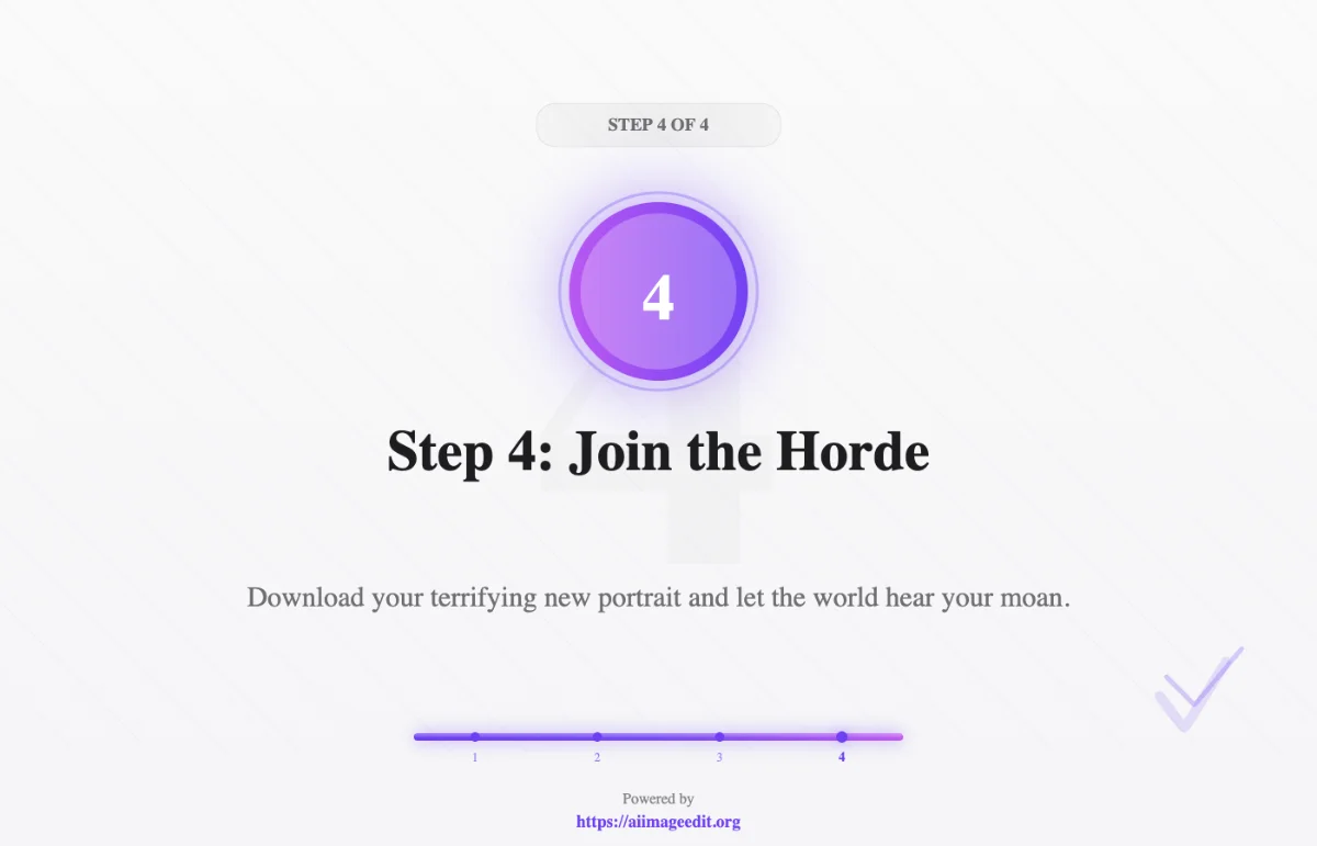 ステップ4：大群に参加する