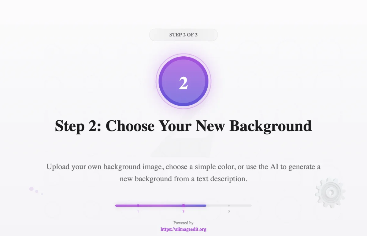 Шаг 2: Выберите новый фон
