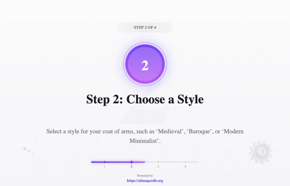 Шаг 2: Выберите стиль