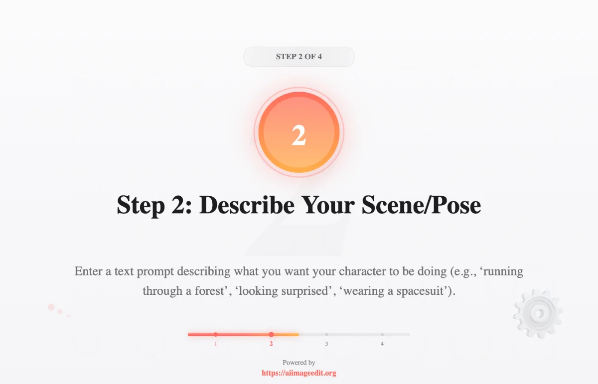 ステップ2：シーン/ポーズを説明する